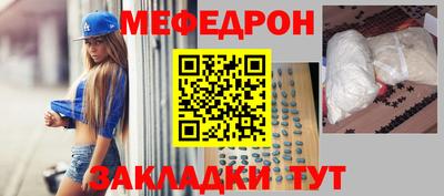 хмурый Краснокаменск