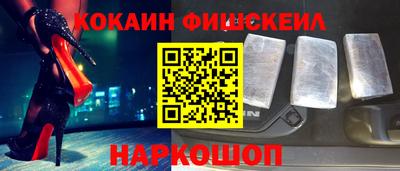 сатива Краснознаменск