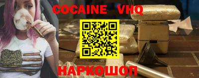 сатива Краснознаменск