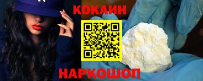 mdpv Краснодар