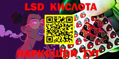 хмурый Краснокаменск