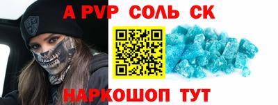 хмурый Краснокаменск
