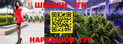 хмурый Краснокаменск