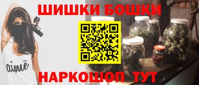 хмурый Краснокаменск