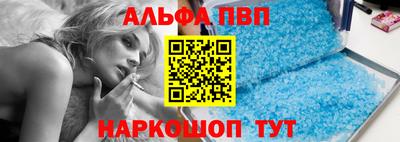 хмурый Краснокаменск