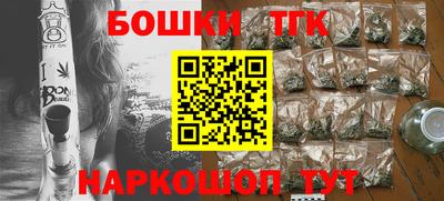 mdpv Краснодар