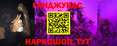 хмурый Краснокаменск