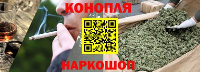 хмурый Краснокаменск