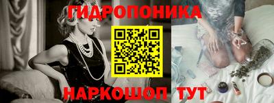 хмурый Краснокаменск