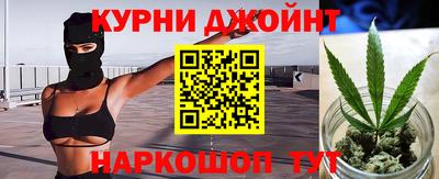 mdpv Краснодар