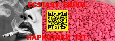 mdpv Краснодар