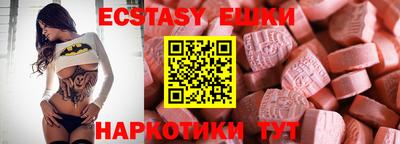 хмурый Краснокаменск