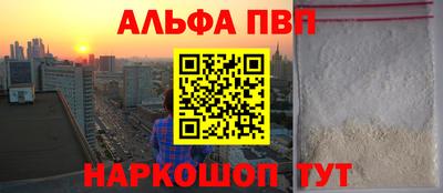 хмурый Краснокаменск