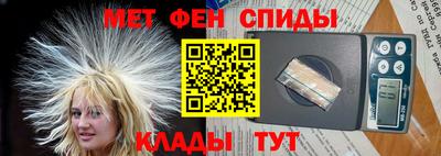 mdpv Краснодар