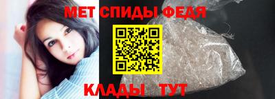 хмурый Краснокаменск