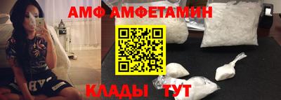 mdpv Краснодар