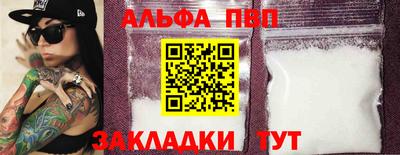 хмурый Краснокаменск