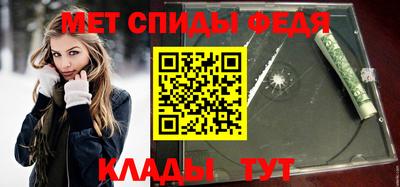 mdpv Краснодар