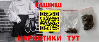 mdpv Краснодар
