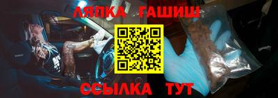 mdpv Краснодар